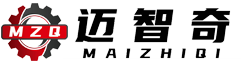 迈智奇(苏州)智能机械有限公司-导轨式升降机、液压升降台、液压登车桥、全自动高空作业台、链条式升降货梯、铝合金升降机、液压高空作业平台、移动液压升降设备